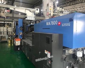 湖北供應(yīng)圖片信息 湖北出售圖片信息 供求圖片欄目