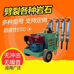小型劈裂機(jī)在礦山石材開(kāi)采中的應(yīng)用