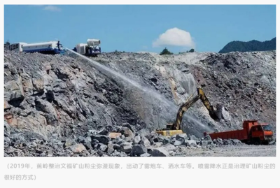 影響石材礦山開采生產成本的五大主要因素