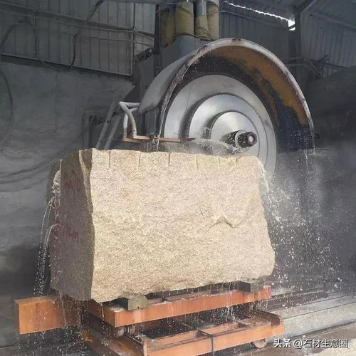 山東銹石要開采了,汶上銹石欣賞