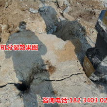  承德縣神州綠石材有限責任公司 主營 礦山開采 石板材加工