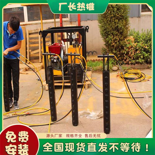 貴州省石材開采劈裂棒售后無憂