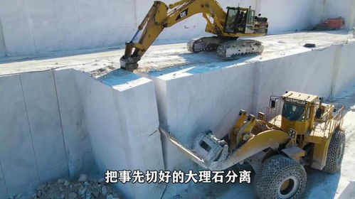 大理石開采全過程,石頭比豆腐還要純,還是第一次見