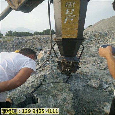 陜西乾縣石材場開采離高速公路太近不能放炮怎么辦-口碑商家