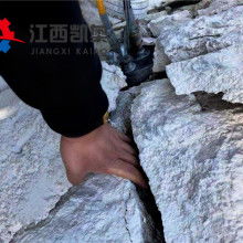 山東黑砂巖價格 山東黑砂巖公司 圖片 視頻
